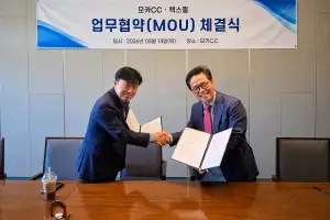 모카CC, 렉스필과 업무협약 체결… 고객 서비스 강화 및 공동 마케팅 확대