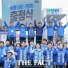 이재준, “압도적 승리로 수원대전환 완성하겠다” 공약