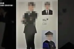 “마약 먹여 모텔 끌고 간 그놈, 변호사 되더니”…서울대 로스쿨생 충격 근황