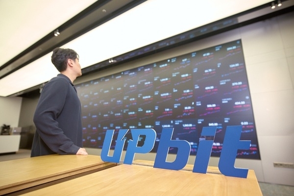 사진=두나무 제공