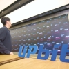 홀로서기 앞둔 청년들의 눈물 닦아준 ‘어른들의 응원’… 두나무가 심은 자립의 씨앗