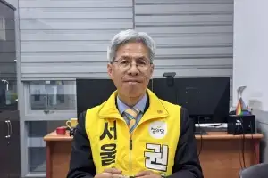 “한국 압축판 서울, 공존의 도시로… 부동산은 소유 아닌 ‘주거’ 접근을” [6·3선거 후보 인터뷰]