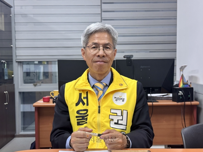 “한국 압축판 서울, 공존의 도시로… 부동산은 소유 아닌 ‘주거’ 접근을” [6·3선거 후보 인터뷰]
