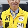 권영국 “서울을 공존·상생의 도시로…부동산 패러다임, ‘주거’ 중심으로”[6·3 후보 인터뷰]