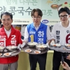 “쌈박질은 서울서” “단일화는 북구 배신” “부산 배신한 분당인”