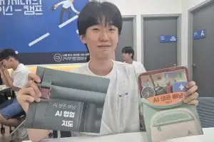“AI는 짧고 생각은 길다”… 창업 DNA 심어준 ‘맥북’