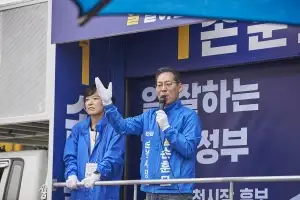손훈모 순천시장 후보, 여수MBC 토론회 전격 거부 “편파 보도로 선거 개입”