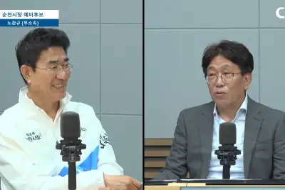 노관규 순천시장 후보 “조례호수공원은 시민사회와 시민들의 노력 성과”