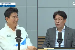 노관규 순천시장 후보 “조례호수공원은 시민사회와 시민들의 노력 성과”