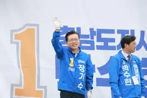 장기수 천안시장 후보, “천안 대전환 이루겠다”
