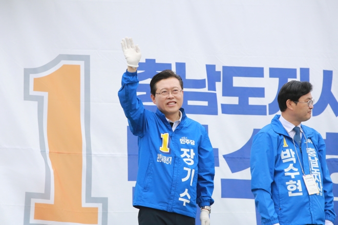 장기수 천안시장 후보, “천안 대전환 이루겠다”