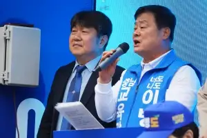 이병도 충남교육감 후보 “내란당 출신 정치꾼·뇌물 범죄자 절대 안돼”