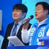 이병도 충남교육감 후보 “내란당 출신 정치꾼·뇌물 범죄자 절대 안돼”