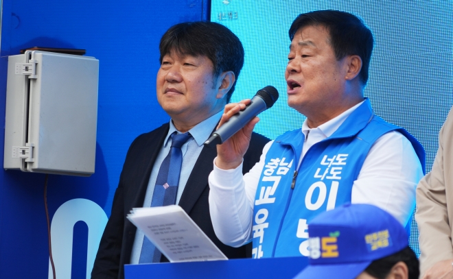 이병도 충남교육감 후보 “내란당 출신 정치꾼·뇌물 범죄자 절대 안돼”