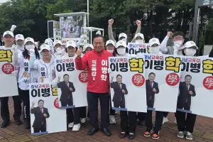 이병학 충남교육감 후보 “충남 교육 바꿔야”