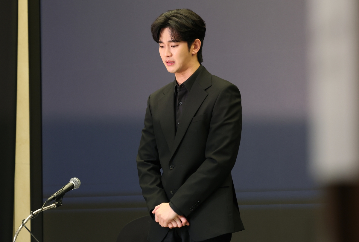 배우 김수현. 뉴스1