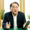 “현대차의 새만금 투자 전폭 지원… 국토 균형발전 선도할 것”