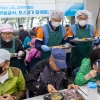 포스코 ‘급식대가’ 손잡고 무료 특식 봉사
