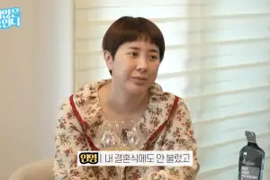 thumbnail - 서인영·조민아 불화설 진짜였다 “결혼식에도 안 불러…내 모자란 점”