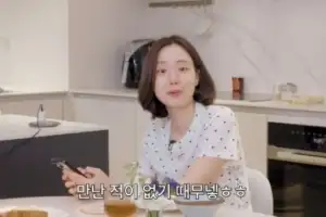 thumbnail - “왜 이준기와 헤어졌나요?” 묻자…결혼 앞둔 문채원 입 열었다