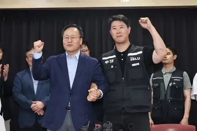“성과급 6억·주택대출 5억”…삼성전자 노조 투표 시작