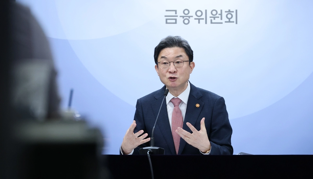 이억원 금융위원장. 연합뉴스