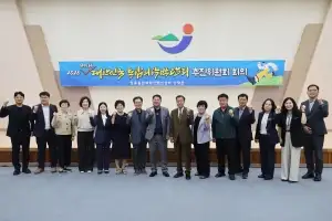 ‘2026 대한민국 통합의학박람회’ 10월 15일 개최