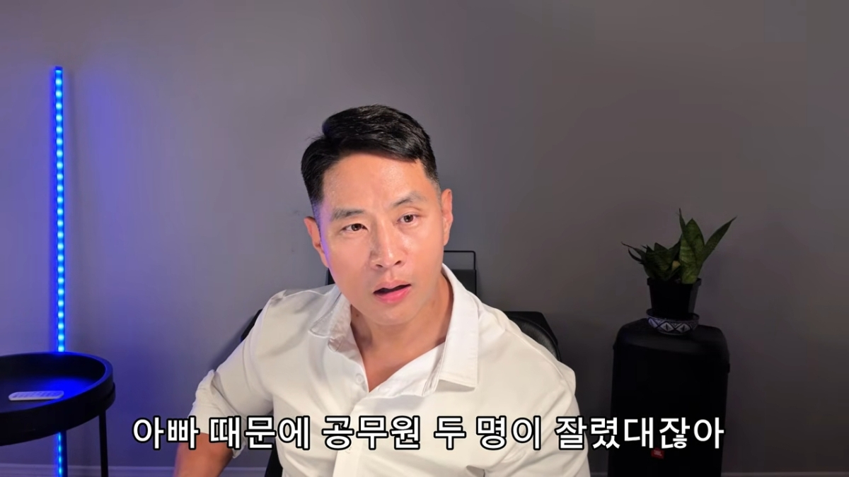 가수 유승준(미국 이름 스티브 승준 유)씨가 자신의 병역을 둘러싼 각종 루머에 대해 재차 해명했다. 유튜브 채널 ‘유승준’ 영상 캡처