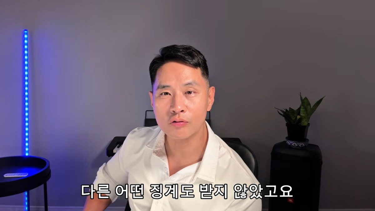 가수 유승준(미국 이름 스티브 승준 유)씨가 자신의 병역을 둘러싼 각종 루머에 대해 재차 해명했다. 유튜브 채널 ‘유승준’ 영상 캡처