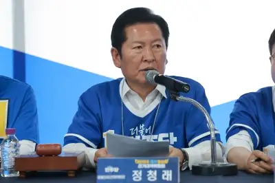 정청래 “정용진, 석고대죄해야…송언석은 전국민 청력 테스트하나”