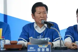 정청래 “정용진, 석고대죄해야…송언석은 전국민 청력 테스트하나”