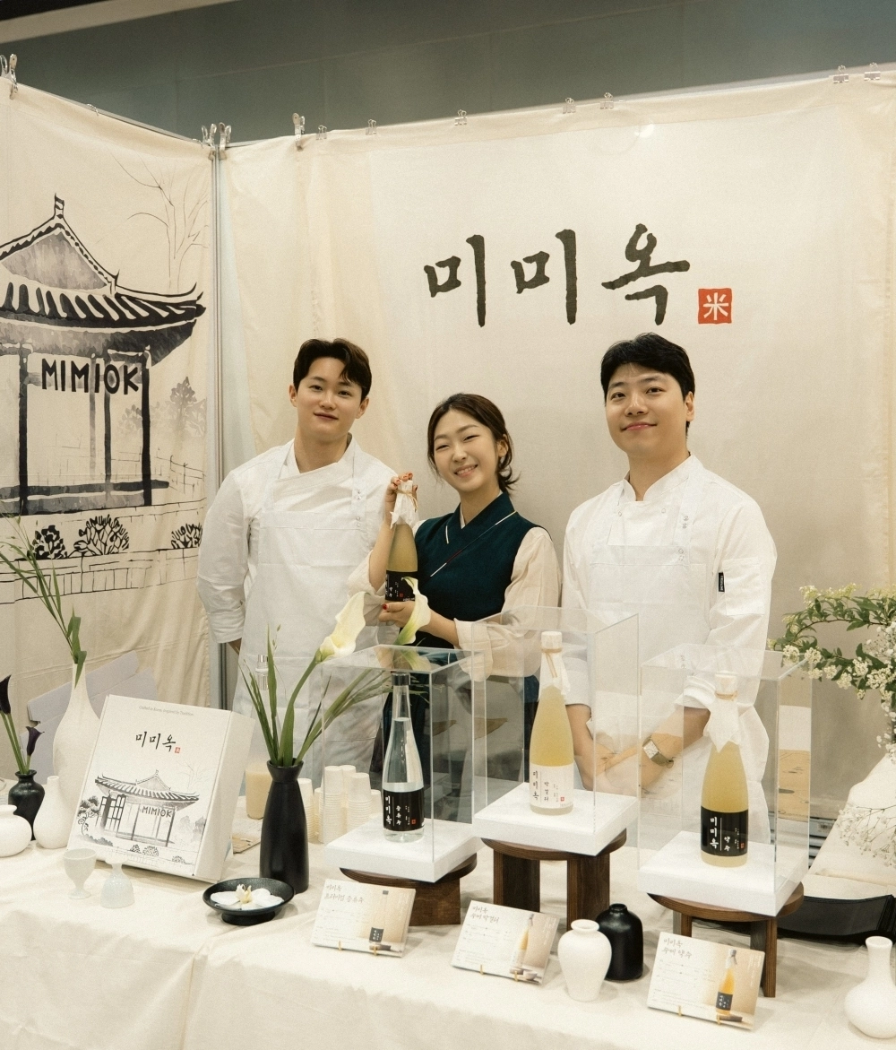 사진=미미옥 제공