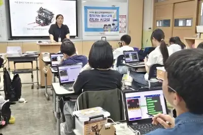 용산구, 초등학교 ‘찾아가는 AI교실’ 14곳으로 확대
