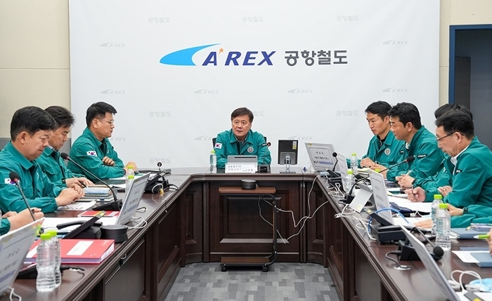 지역사고수습본부 개소 모습(훈련상황)(가운데 공항철도 박대수 사장). 공항철도 제공