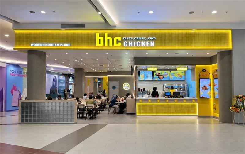 bhc 인도네시아 2호점 간다리아 시티점 전경. bhc 제공