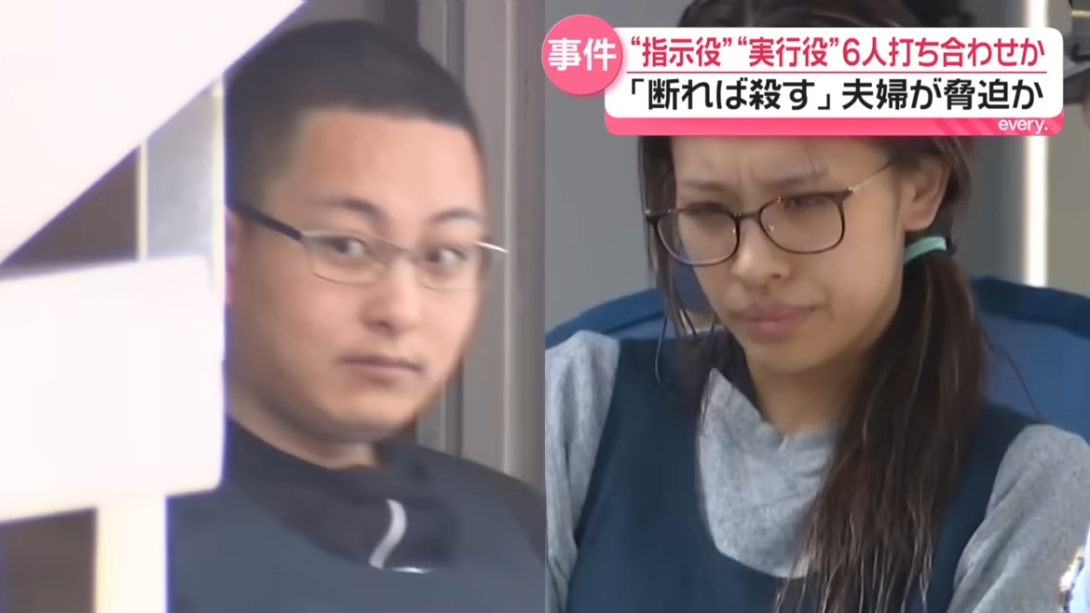 일본 도치기현 강도살인 사건을 지시한 혐의를 받는 다케마에 가이토(28)와 다케마에 미유(25) 부부. 닛테레 유튜브 캡처