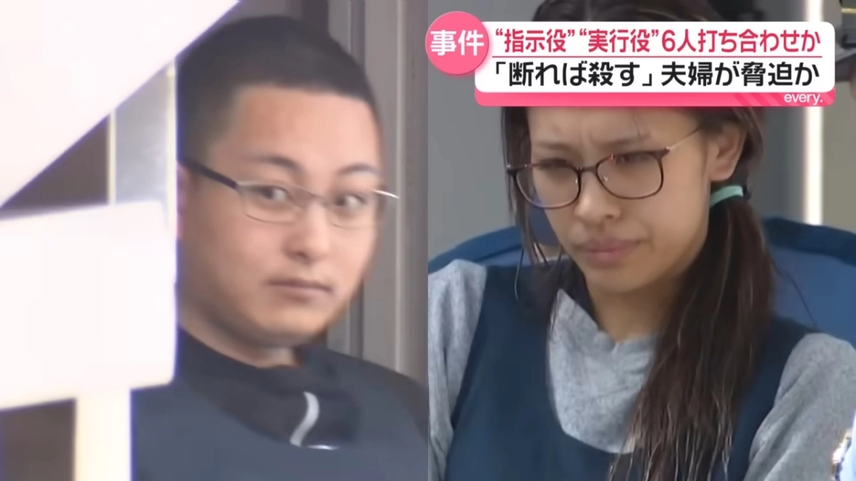 일본 도치기현 강도살인 사건을 지시한 혐의를 받는 다케마에 가이토(28)와 다케마에 미유(25) 부부. 닛테레 유튜브 캡처