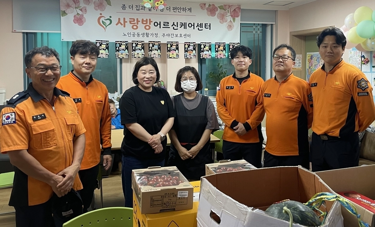 울산 남울주소방서 온산119안전센터 나눔 활동 모습. 2026.5.22. 울산 남울주소방소 제공