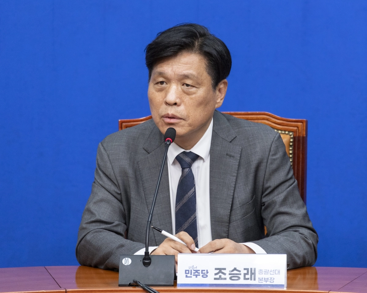 6·3 지방선거와 재보궐선거에서 더불어민주당 총괄선대본부장을 맡은 조승래 사무총장이 22일 국회에서 기자간담회를 하고 있다. 2026.5.22 연합뉴스