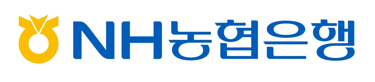 전남광주통합특별시 1금고로 선정된 NH농협은행 로고