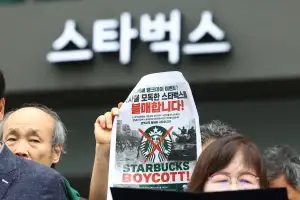 스타벅스 불매 일파만파…무신사는 박종철센터 찾아 다시 사과