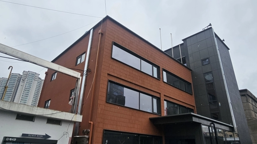 서울 종로구 창신1동주민센터