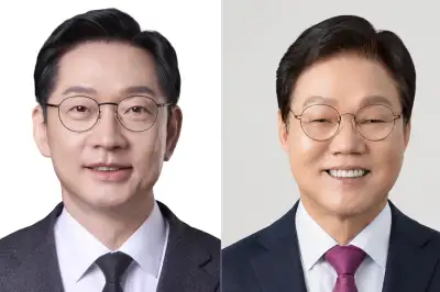민주당 “박완수, 또 친인척 채용 의혹”…박 측 “근거 없는 주장 개탄스러워”