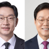민주당 “박완수, 또 친인척 채용 의혹”…박 측 “근거 없는 주장 개탄스러워”
