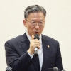 법무부, 다음달까지 배임죄 개선방안 마련… 정성호 “기업 경영 여건 만들어야”