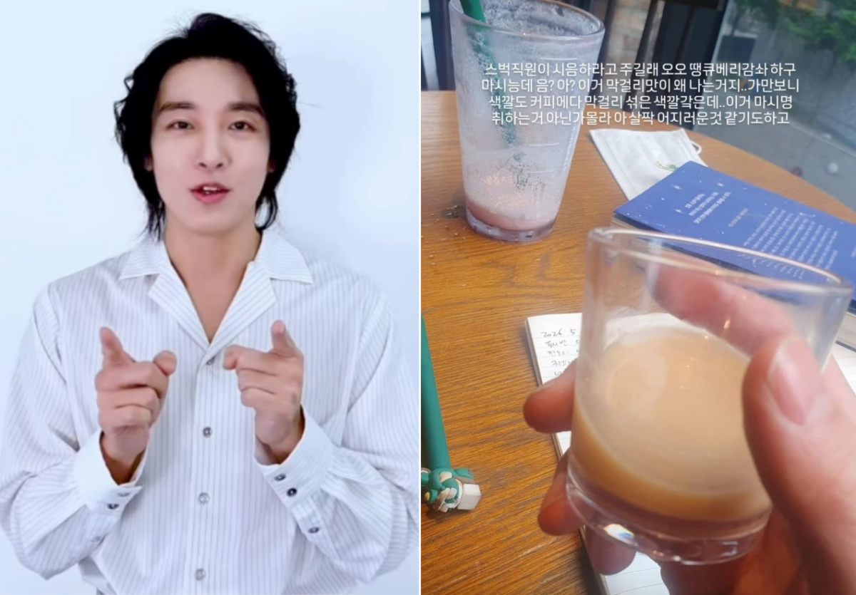 공연 중인 뮤지컬 ‘디아길레프’에서 니진스키 역을 맡았던 정민찬이 돌연 하차했다. 오른쪽 사진은 정민찬이 지난 20일 자신의 인스타그램에 올렸다가 일부 네티즌들로부터 비난받은 스타벅스 방문 게시물. 쇼플레이·정민찬 인스타그램 캡처