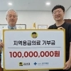 thumbnail - “개판인 걸 알아서…” 김선태, 이곳에 ‘1억원’ 통 크게 기부한 이유