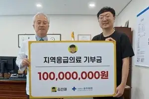 thumbnail - “개판인 걸 뻔히 아는데…” 김선태, 이곳에 ‘1억’ 통 크게 기부한 이유
