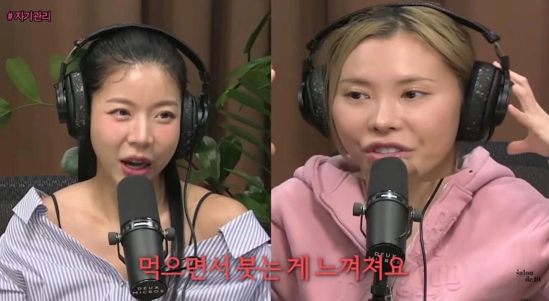 스포츠 트레이너 제이제이(왼쪽) 댄서 가비. 유튜브 채널 ‘제이제이살롱드핏’ 캡처