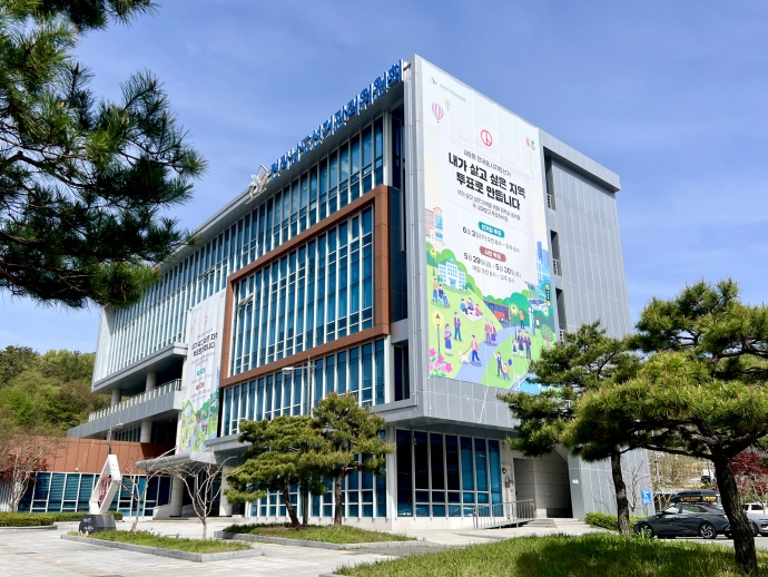 전라남도선거관리위원회 전경. 선관위 제공